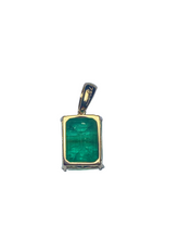 1.8ct Emerald Pendant in 9ct Gold