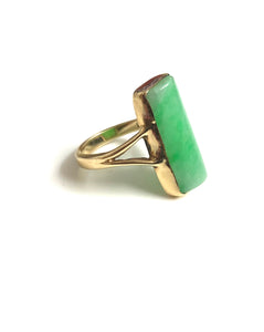 14ct Gold Rectangular Jadeite Ring