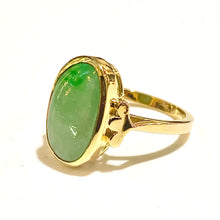 9ct Yellow Gold Jadeite Ring