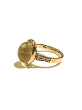 9ct Gold Moonstone and Diamond Ring