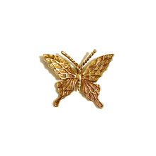 18ct Yellow Gold Butterfly Pendant