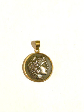 Alexander the Great (replica) Roman Coin Pendant Set in 9ct Gold