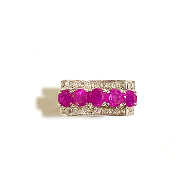 18ct White Gold Ruby and Diamond Ring
