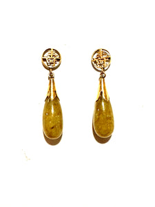 9ct Yellow Gold Studded Nephrite Drop Earrings