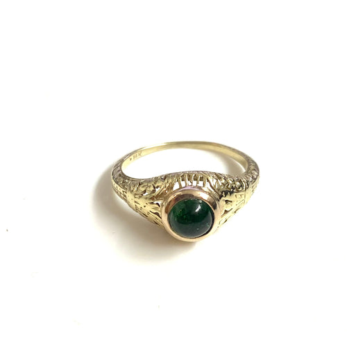 9ct Gold Tsavorite Garnet Ring