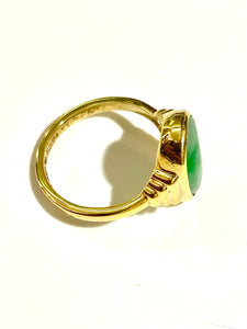 9ct Yellow Gold Bezel Set Jade Ring