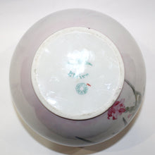 Vintage Bavarian Pink Budgerigar Porcelain Bowl
