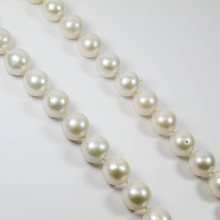 Stunning Modern Style Graduated White South Sea Pearl Necklace