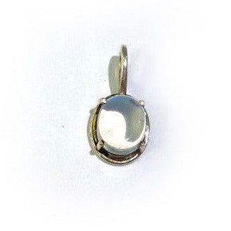 Small Oval Natural Moonstone Pendant