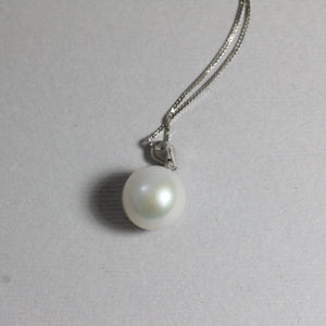 Sterling Silver 11mm Freshwater Pearl Pendant