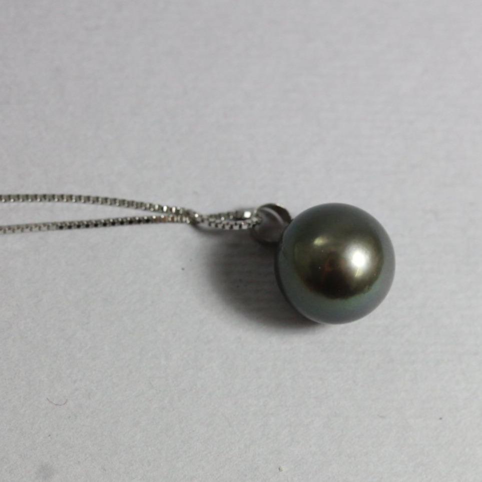 18ct White Gold 10mm Black Tahitian Pearl Pendant