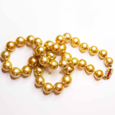 South Sea Pearl Necklace with Gold, Diamond and Ruby Clasp