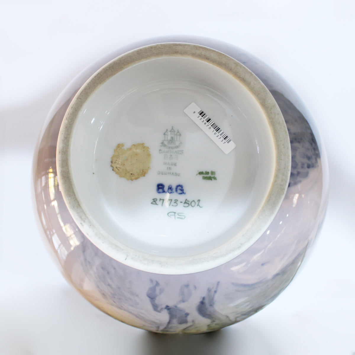 Antique Bing & Grondahl Porcelain Farm House Round Vase