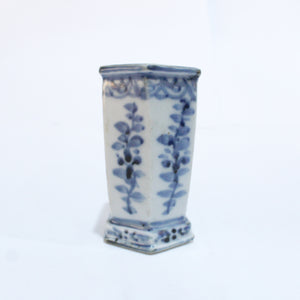 Antique Ming Dynasty Blue and White Chinese Ink Pot