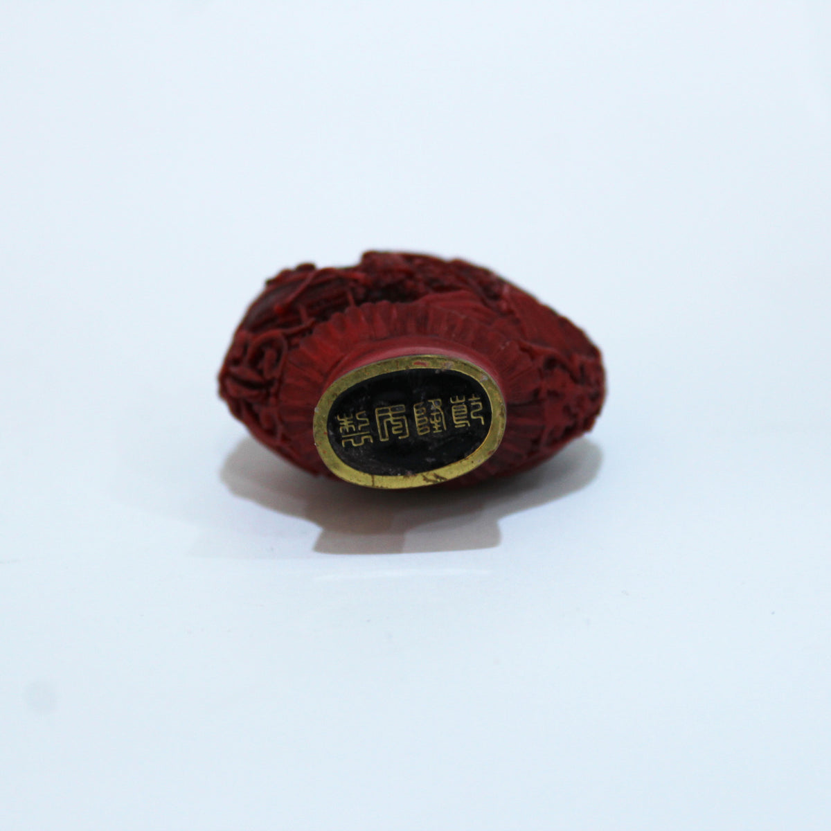 Antique Chinese Red Cinnabar Snuff Bottle