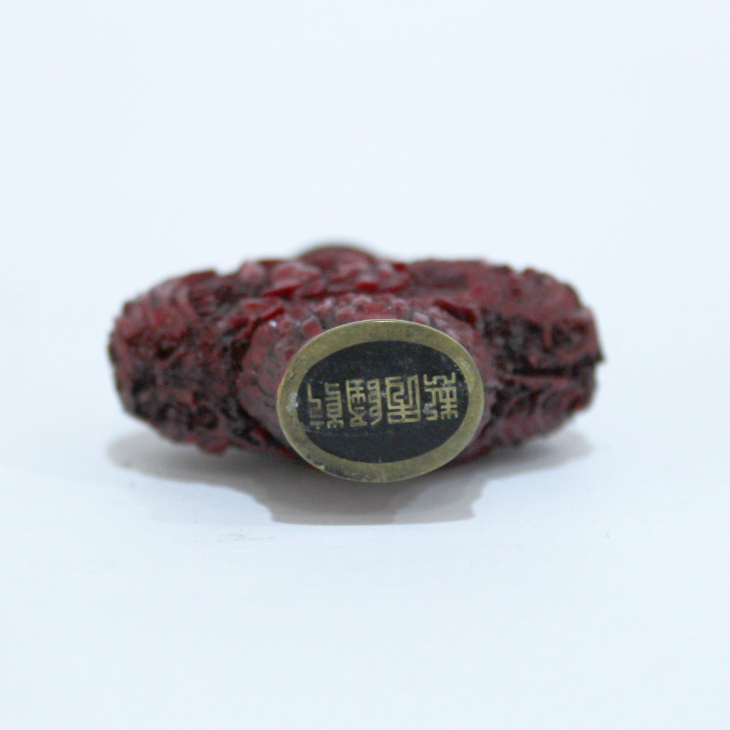 Antique Chinese Red Carved Cinnabar Snuff Bottle