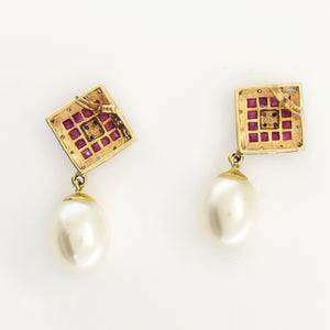 Vintage Ruby, Diamond and South Sea Pearl Earrings