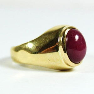 18ct Yellow Gold Star Ruby Ring