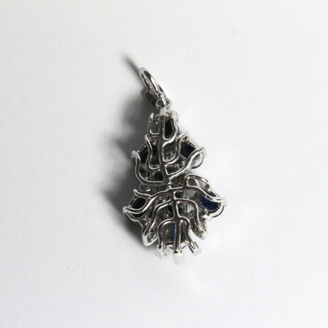 18ct White Gold Sapphire and Diamond Pendant