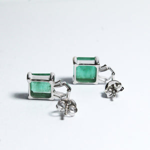 9ct White Gold 2.88ct Emerald Stud Earrings