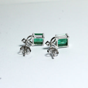 9ct White Gold 1.67ct Emerald Stud Earrings