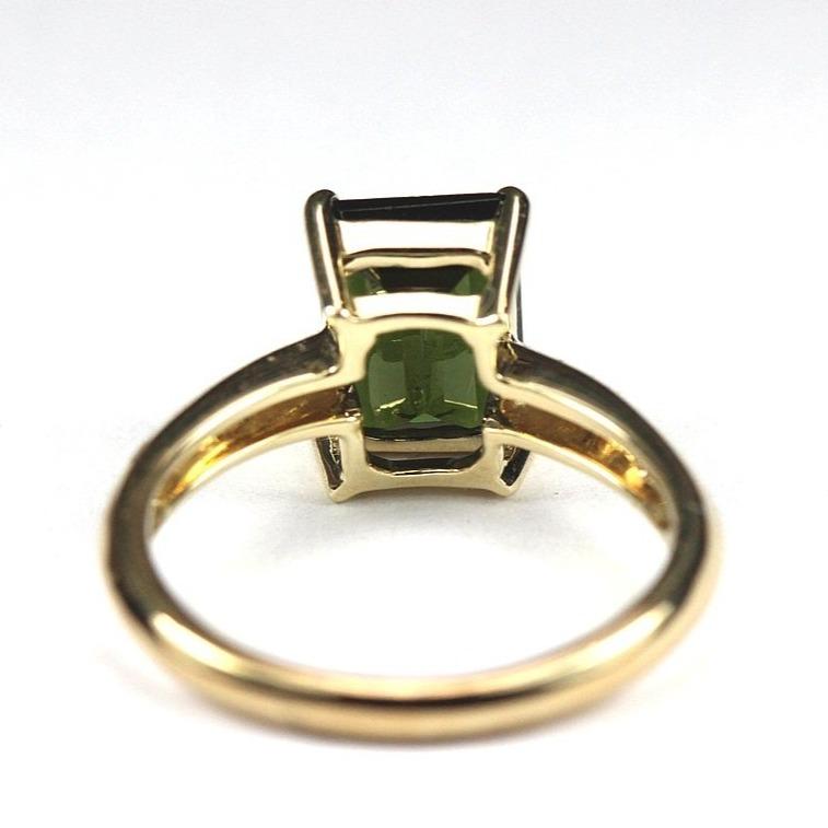 9ct Yellow Gold 2.72ct Tourmaline Ring