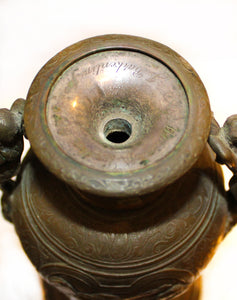 Antique Bronze Urn on Dark Marble carved Base