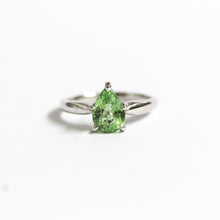9ct White Gold 1.28ct Green Tourmaline Ring