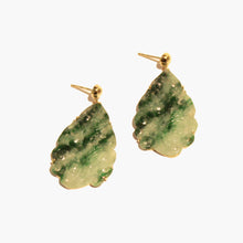 9ct Yellow Gold Carved Jadeite Stud Drop Earrings