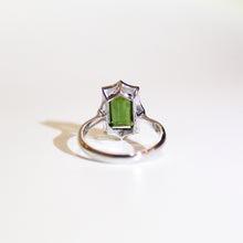 9ct White Gold Green Tourmaline and Diamond Ring