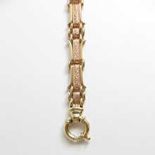 Vintage 14ct Rose and Yellow Gold Filigree Bracelet