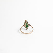 Vintage 9ct Rose Gold Jadeite Dress Ring
