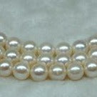Cultured White Pearl 10-11mm Choker Length Necklace