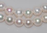 Opera Length Cultured 11-12mm White Pearl Necklace