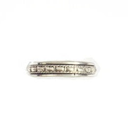 Sterling Silver Men's Ring with Engraving