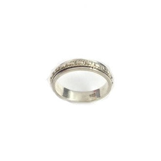 Sterling Silver Men's Ring with Engraved Design