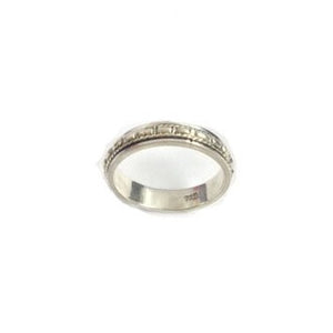 Sterling Silver Men's Ring with Engraved Design