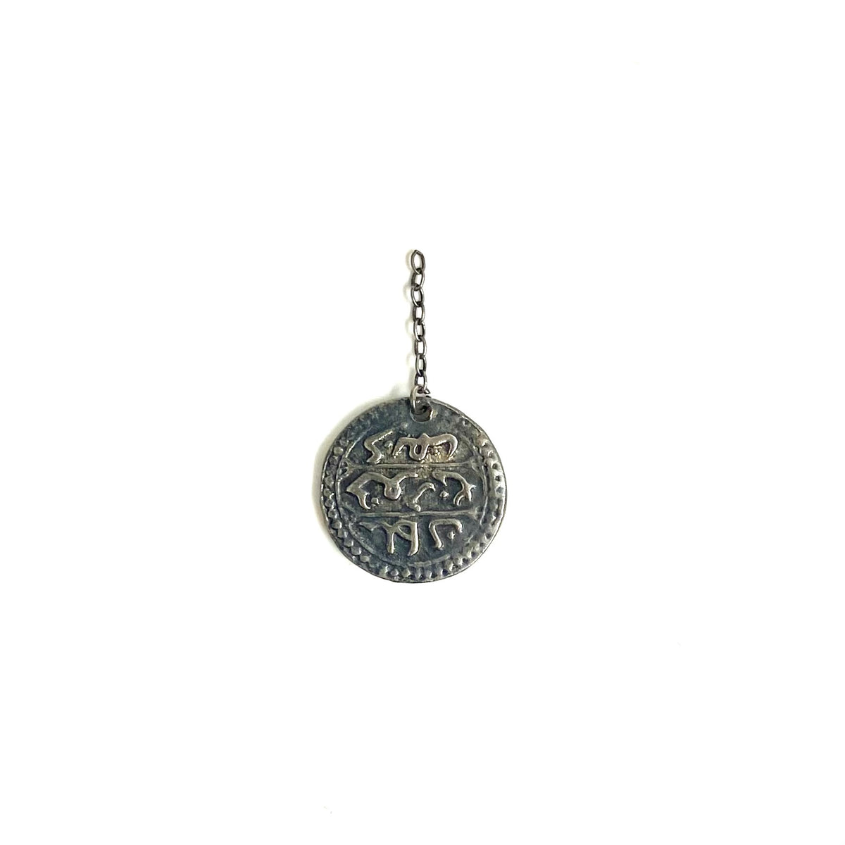Sterling Silver Round Charm
