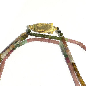 9ct Yellow Gold Rainbow Tourmaline Beaded Necklace