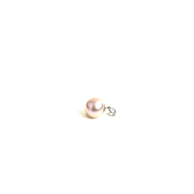 9ct White Gold 10mm Cultured Pearl