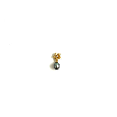 19ct Gold Diamond and Black Tahitian Pearl Pendant