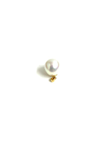 14mm South Sea Pearl 18ct Gold Pendant