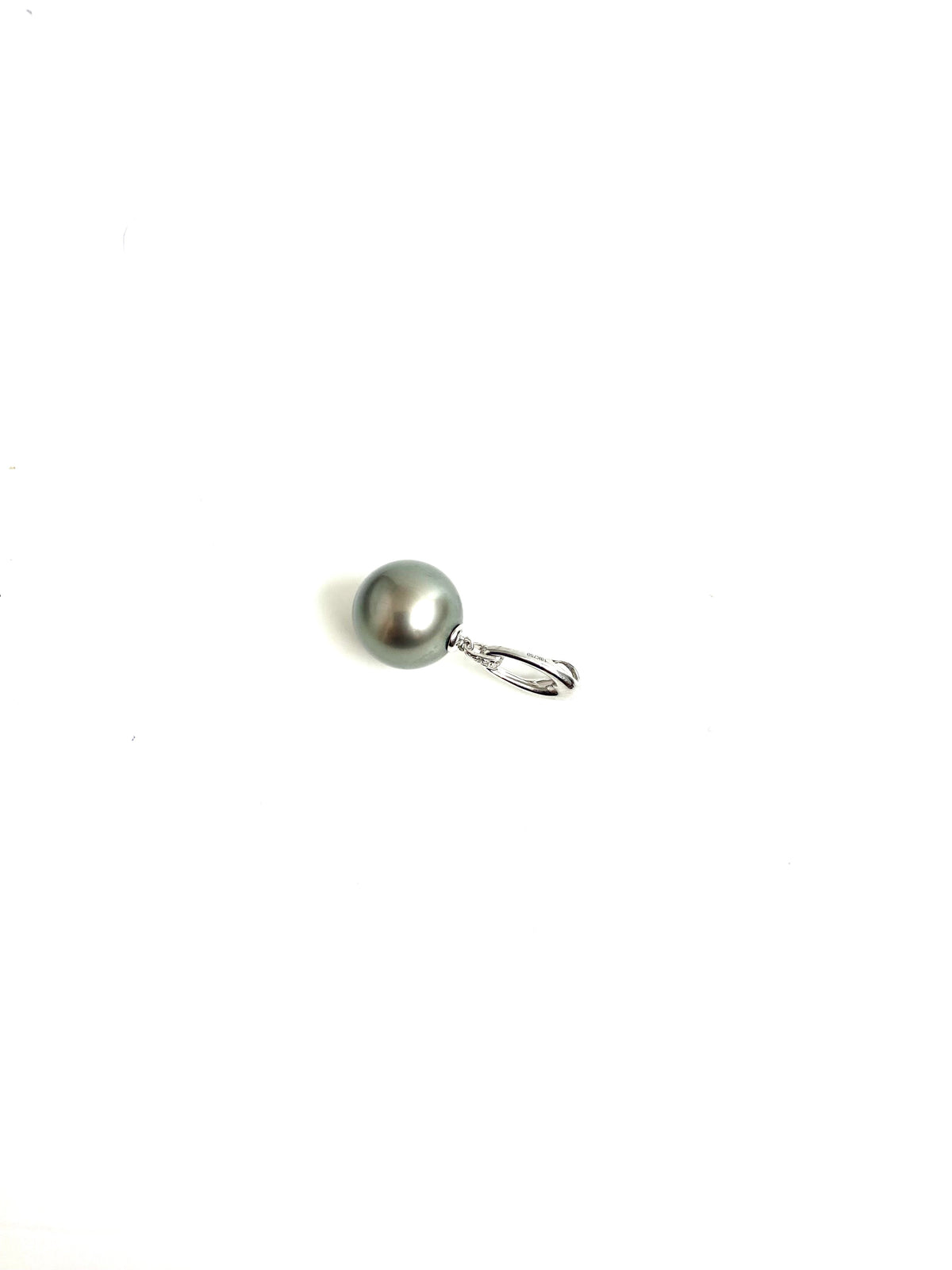 18ct Gold Diamond and South Sea Pearl Pendant