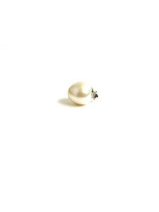 9ct White Gold South Sea Pearl Pendant