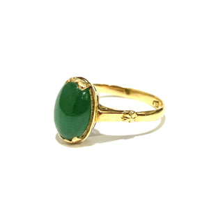 Vintage 14ct Yellow Gold Green Jadeite Ring