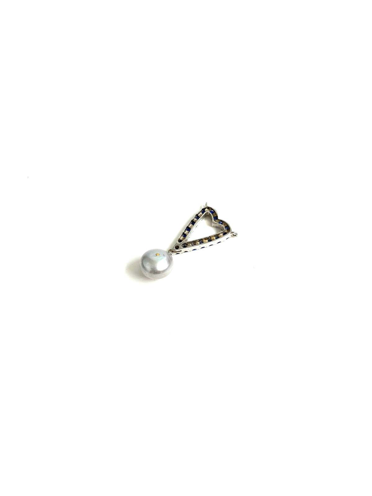 9ct White Gold Sapphire and Diamond Pendant