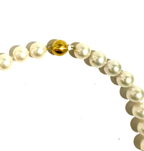 Graduated Round White South Sea Pearl Necklace