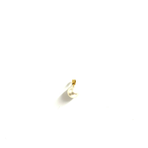 12mm South Sea Pearl 18ct Gold Pendant