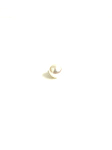14mm South Sea Pearl 18ct Gold Pendant