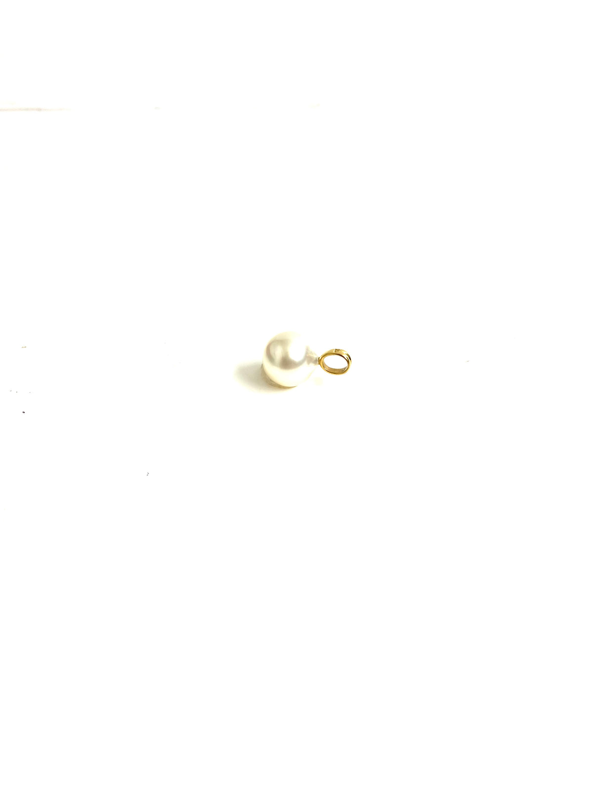 12mm South Sea Pearl 18ct Gold Pendant